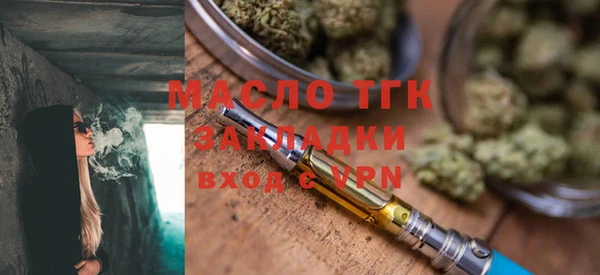 каннабис Александровское