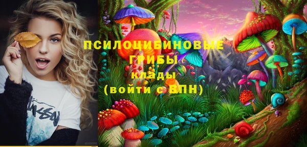 COCAINE Верхний Тагил