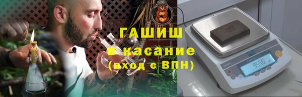 дмт Кущёвская