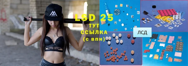 каннабис Верхнеуральск