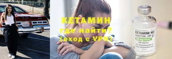 не бодяженный Магас