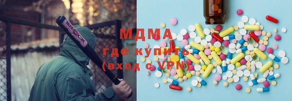 jwh Волосово
