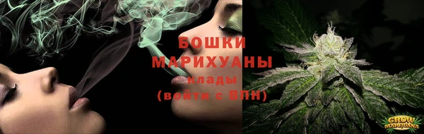 гашишное масло Волоколамск
