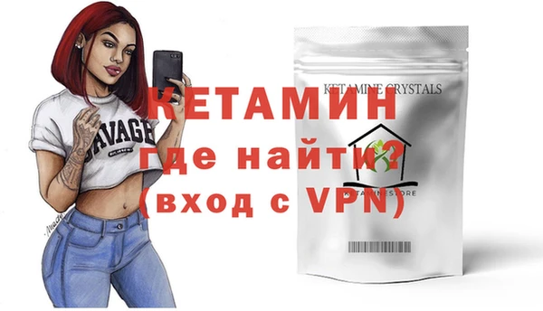 jwh Волосово