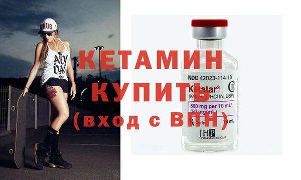 каннабис Володарск