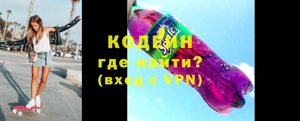 мет Лиски