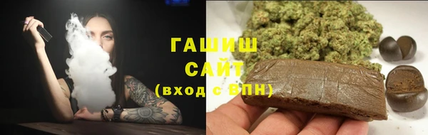каннабис Верхнеуральск