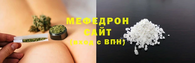 гашишное масло Волоколамск
