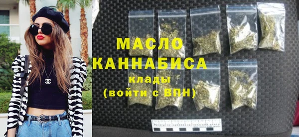 кристаллы Верея