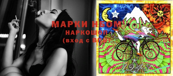а пвп мука Майский