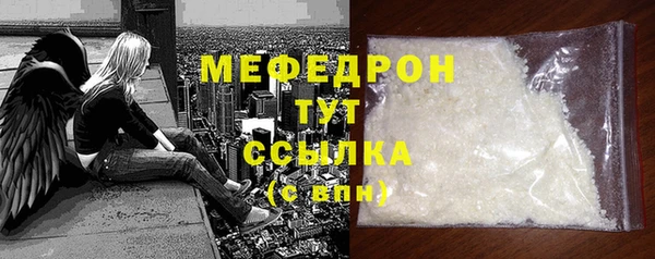 каннабис Володарск