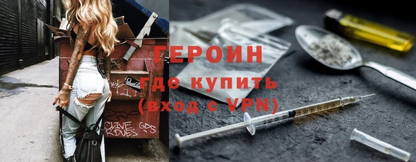 каннабис Володарск