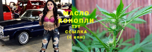 jwh Волосово