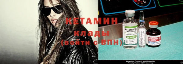 каннабис Володарск