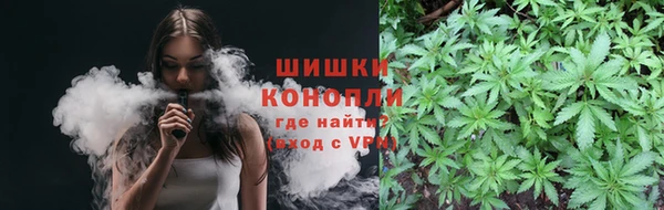 каннабис Верхнеуральск
