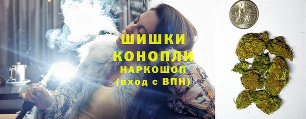 jwh Волосово